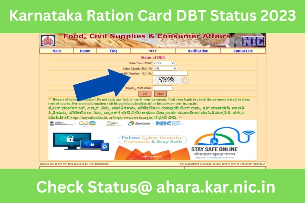 Karnataka-Ration-Card-DBT-Status-2023